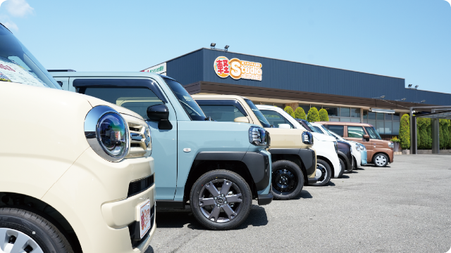 軽専門だから知識が段違い