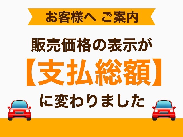 ダイハツ タント9枚目