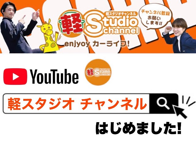 ダイハツ タント10枚目