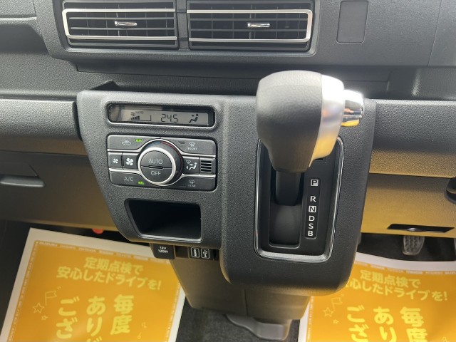 ダイハツ アトレー8枚目
