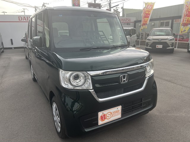 N-BOX