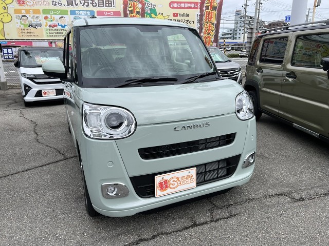ムーヴキャンバス