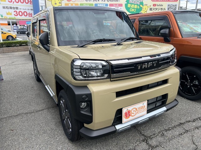 タフト