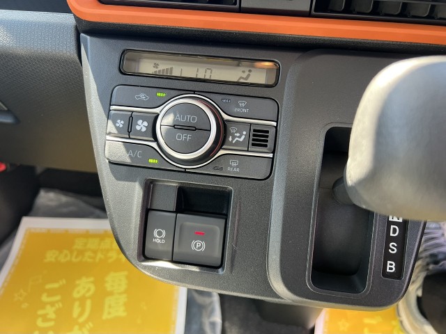 ダイハツ タント9枚目